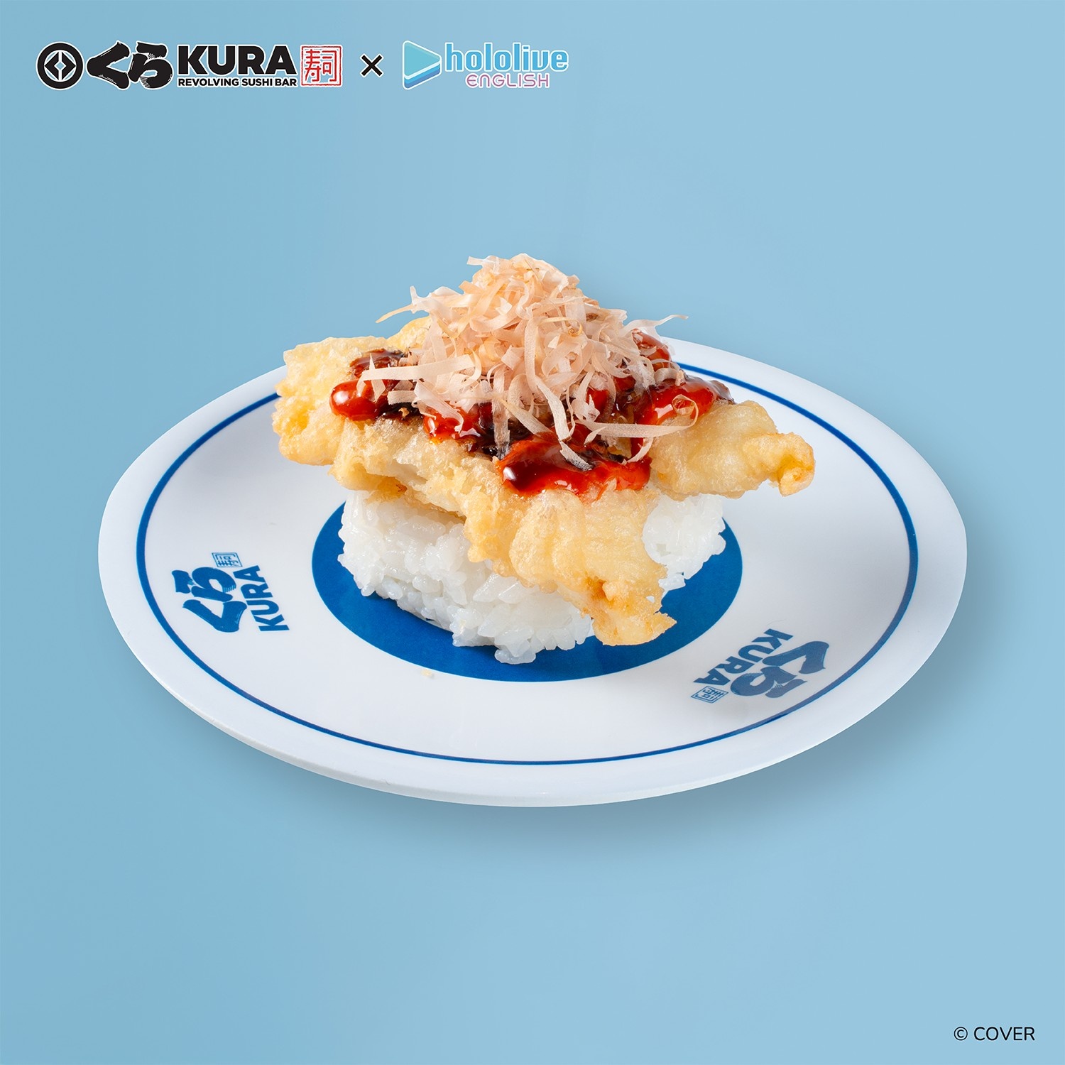 hololive English x Kura Sushi Collaboration
