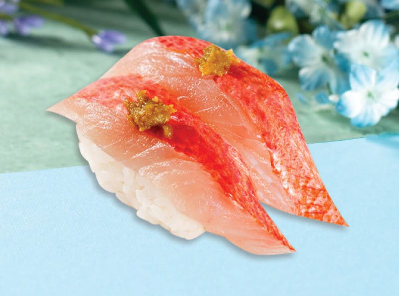 Alfonsino “Kinmedai” with Yuzu Pepper