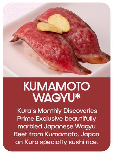 Kumamoto Wagyu*