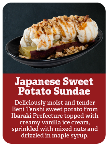 Japanese Sweet Potato Sundae